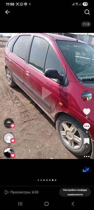 Продам как донора,двигатель и ост в идеале