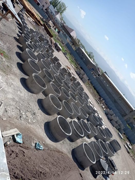 Канализационные кольца