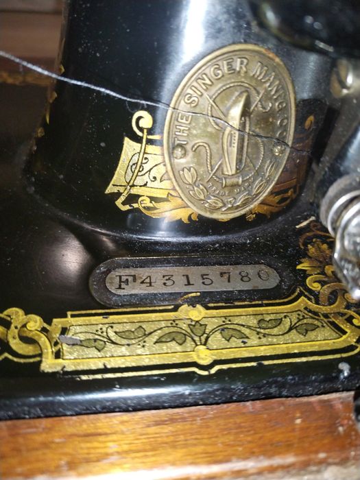 Шевна машина сингер