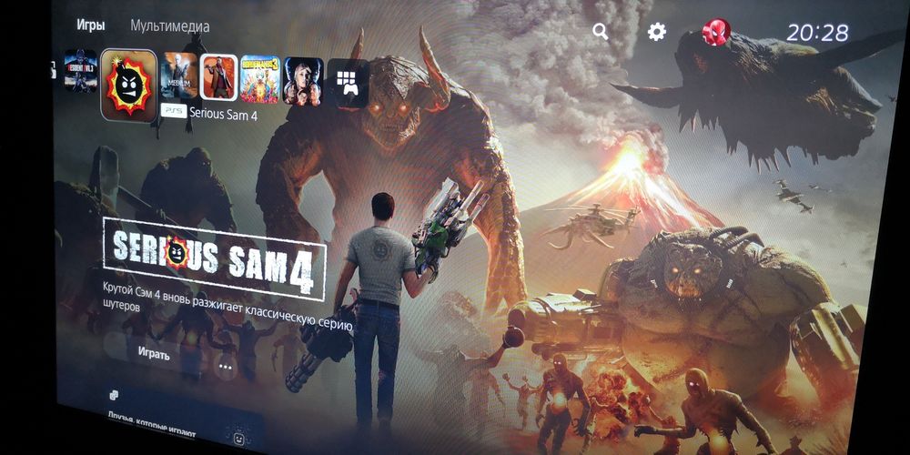 Sony Play Station 5/2TB/31 игра.