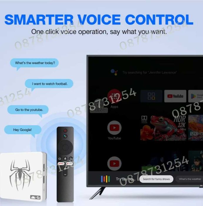 G7 Android Game TV Box 8K HD Конзола с 28 656 Ретро Игри