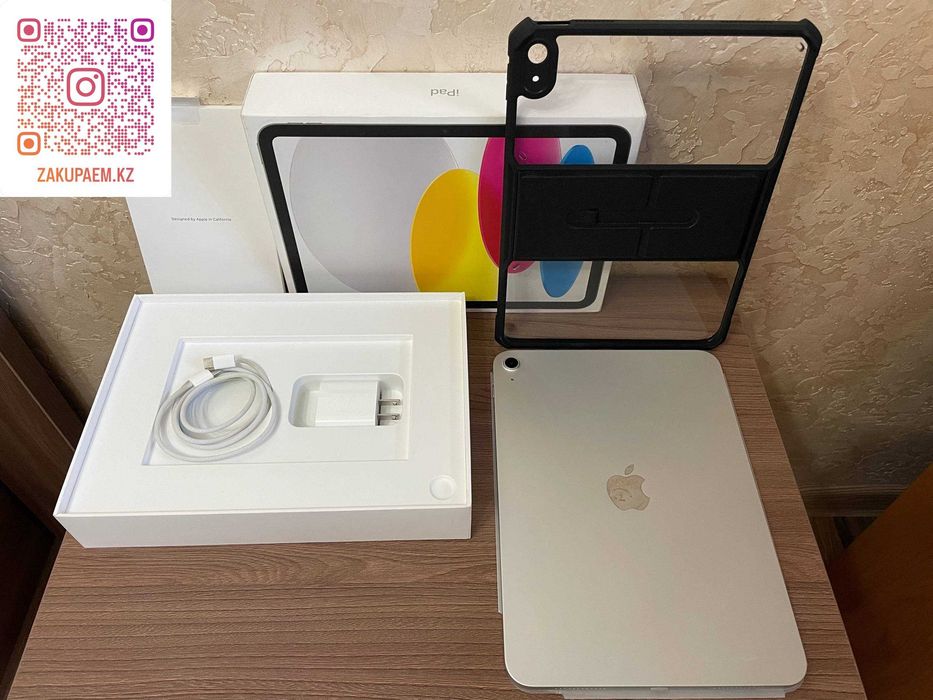 Apple iPad A16 128Gb Wi-fi 2025