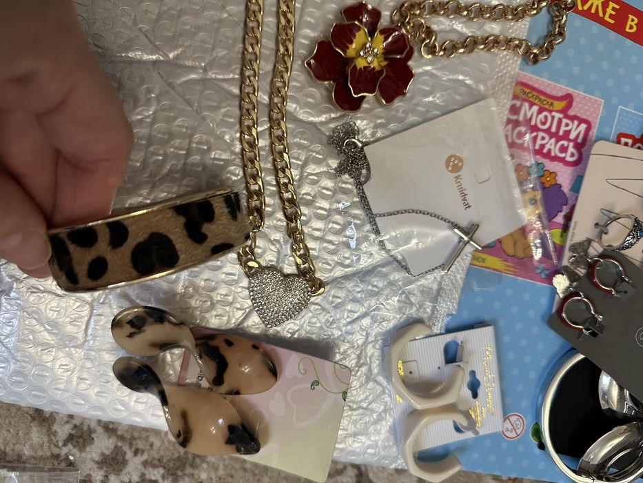 Бежутерия европа