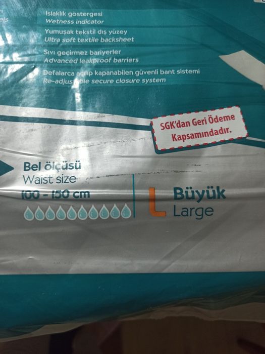 Памперсы Joly 10 капель