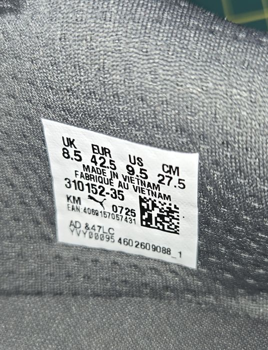 Кроссовки Puma Darter Pro