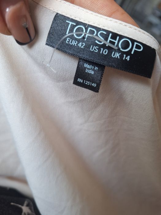 Cămașă.  Topshop