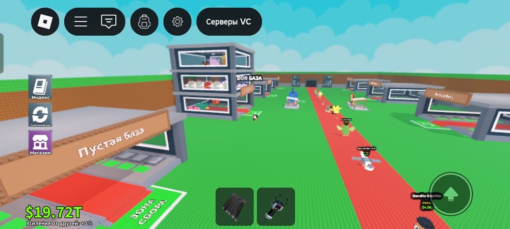 В продаже роблокс акаунт брайнрот есть много