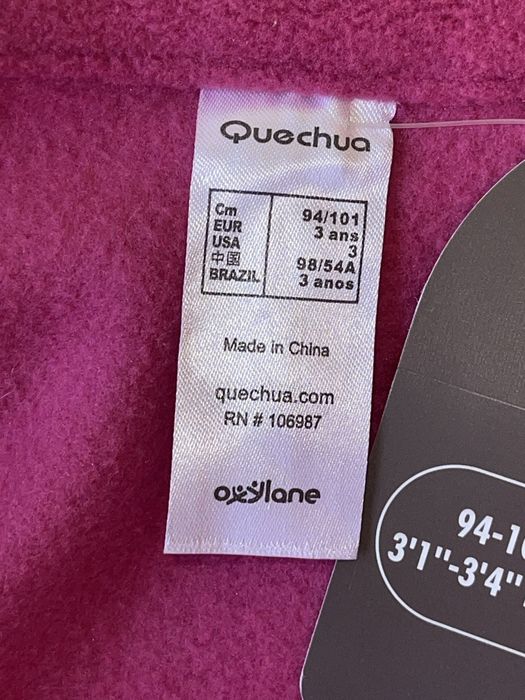 Олимпийка (кофта) флисовая на девочку