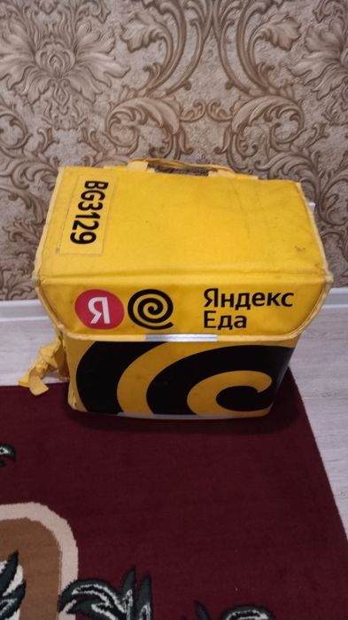 Продам терма сумку