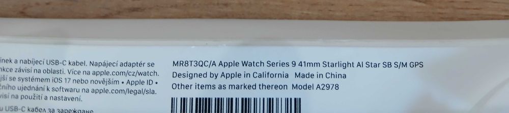 Часовник Apple Watch 9 в Гаранция