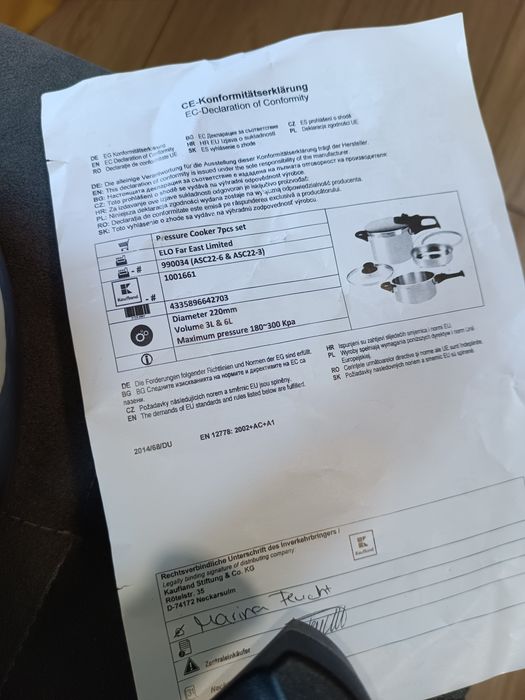 Комплект Тенджери под налягане