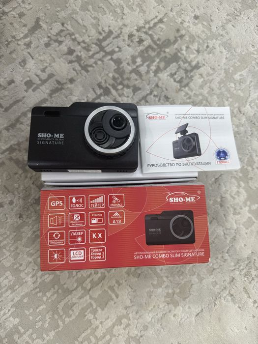 Видеорегистратор с радар детектором,автомобильный