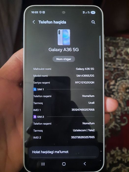 Самсунг А36 5G идиал