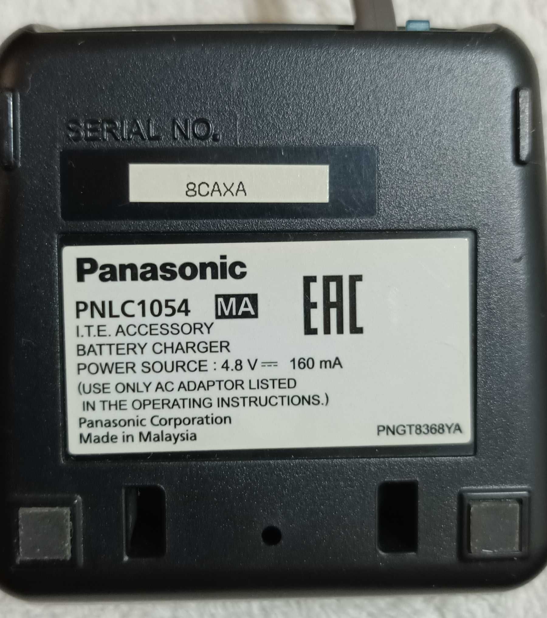 Продам рад отелефон Panasonic KX-TGH220RU: 450 000 сум - Стационарные  телефоны Ташкент на Olx