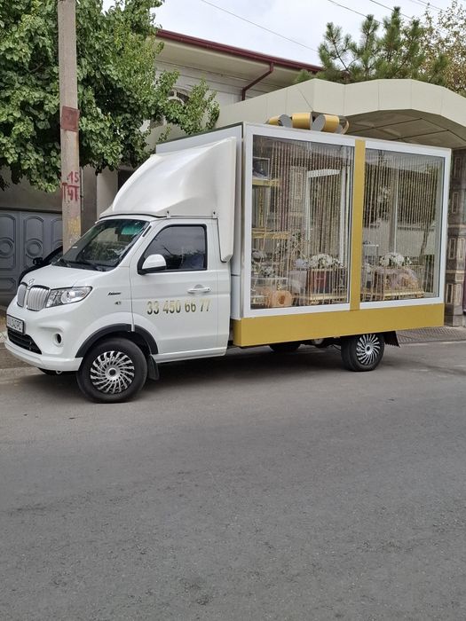 Сарпо мошина Фотиха туй