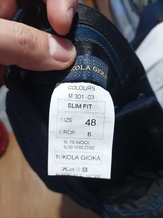 Мъжки костюм 48 номер