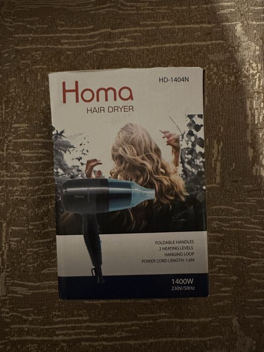 Сгъваем сешоар Homa мод.HD 1404 N– Неработещ за ремонт или за части