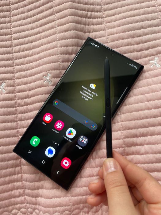 Samsung S23 Ultra 256/12