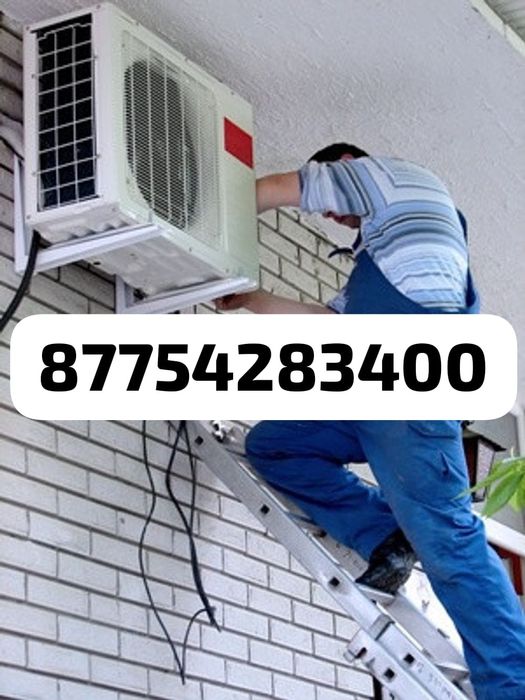 Установка кондиционер