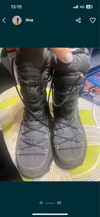 Адидас -оригинални апрески - 40€