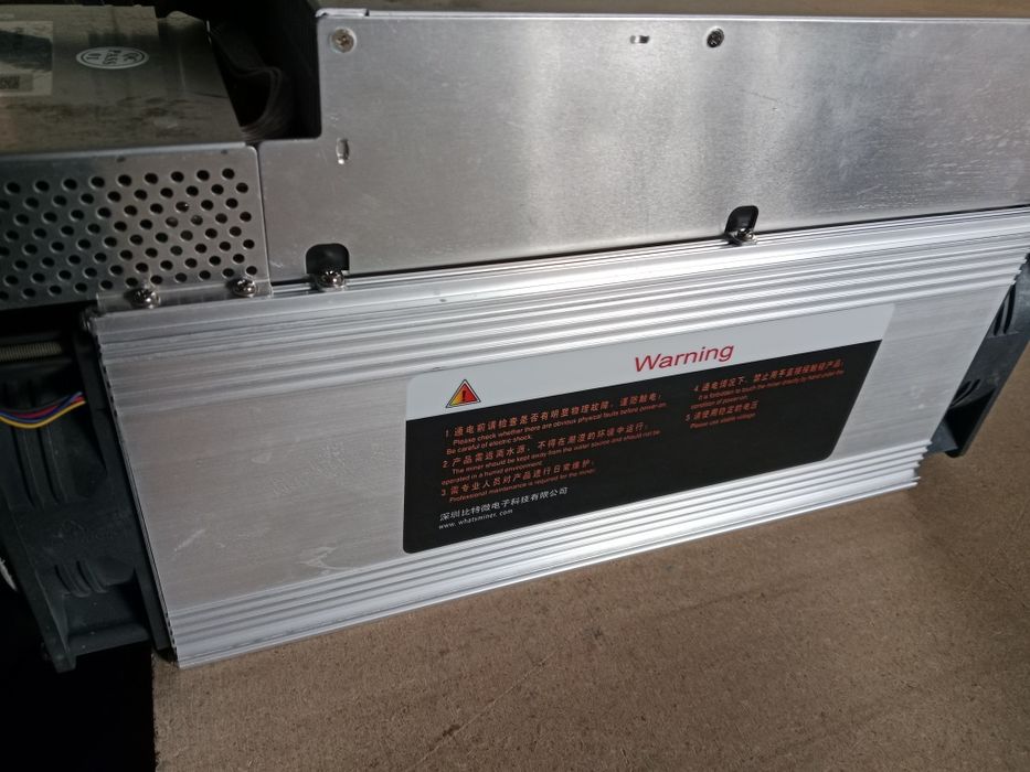 Асик майнер whatsminer m50