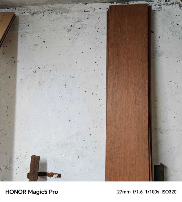 Доборная доска остатки дёшево