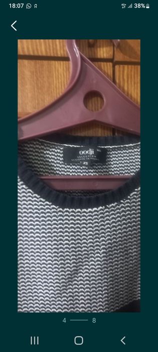 Продам вещи на парня