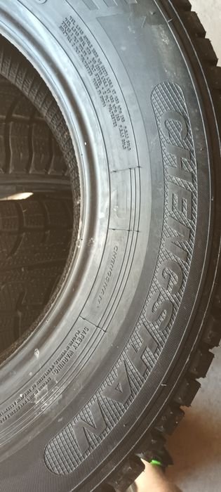 Cauciucuri/anvelope Chengshan 215/70R/15C