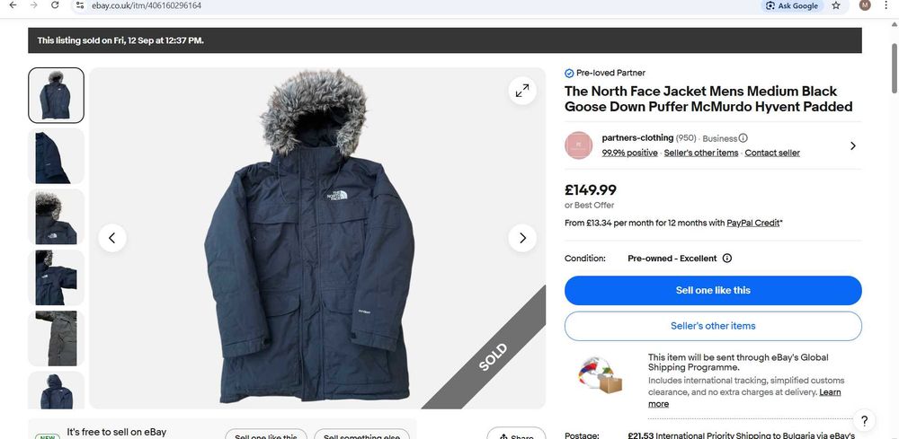 зимно пухено яке the north face hyvent парка туризъм мъжко оригинал S