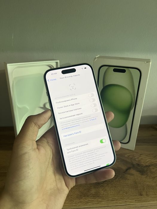 Iphone 15 128 gb