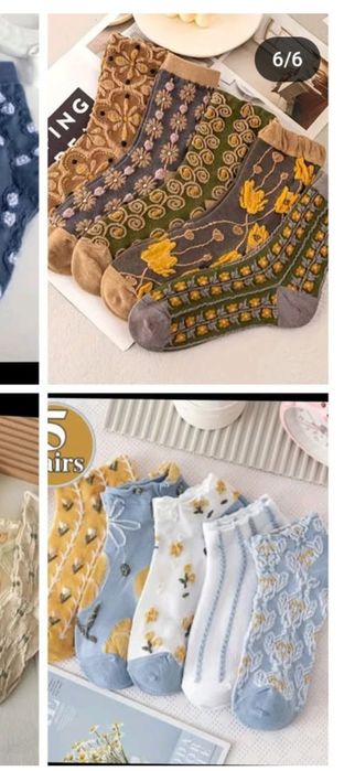 Распродажа вещей