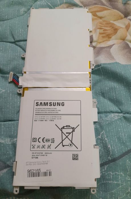 Планшет SM-T531 tab 4