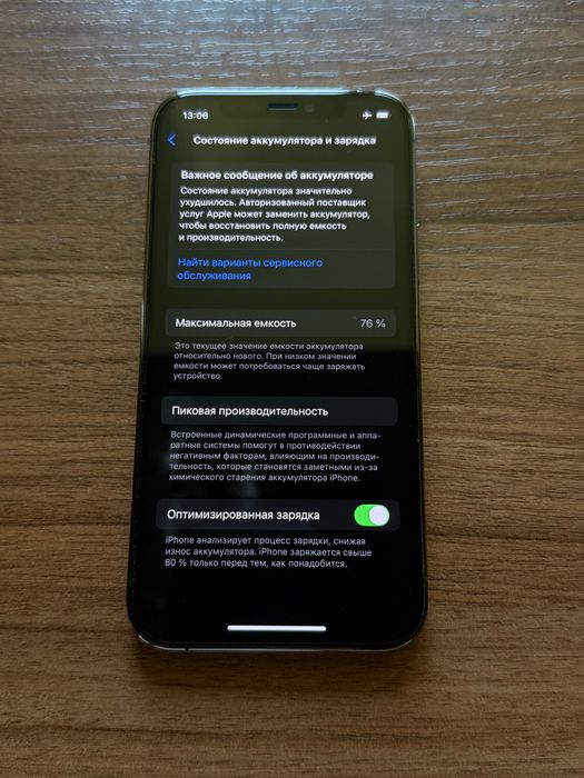 Iphone 12 pro LLA
