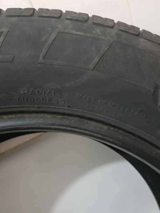 Автошины Uniroyal 225/65/R17