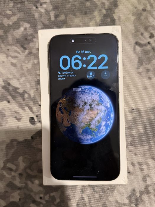 Iphone 15pro max.