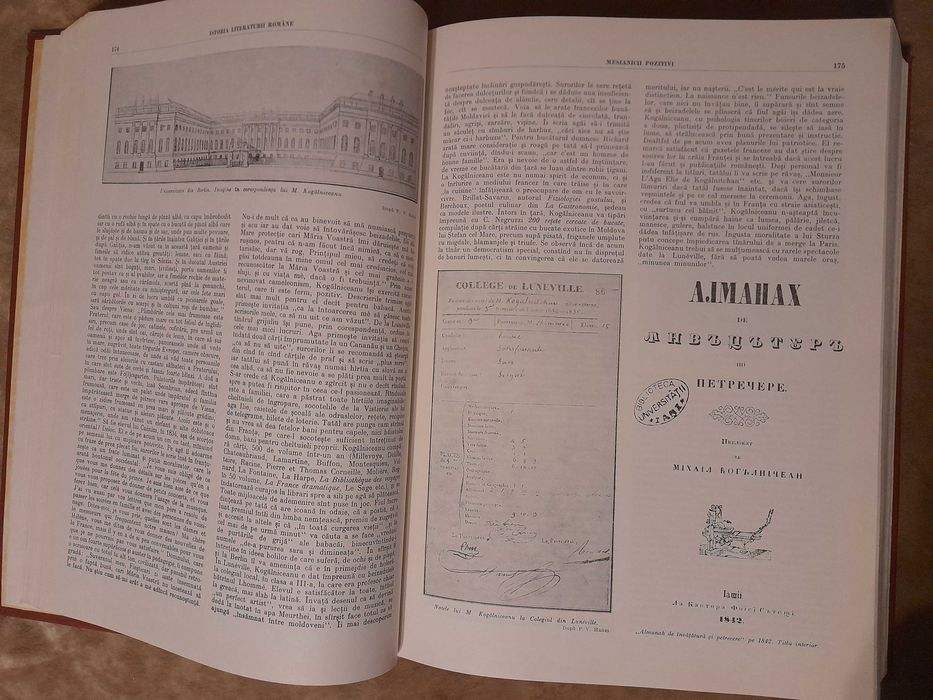 Istoria Literaturii Romane de la Origini pana in Prezent.  G.Calinescu