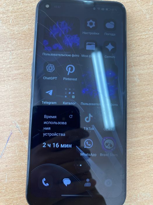 One plus nord 2 5g