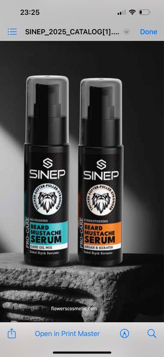 Козметика за барбери