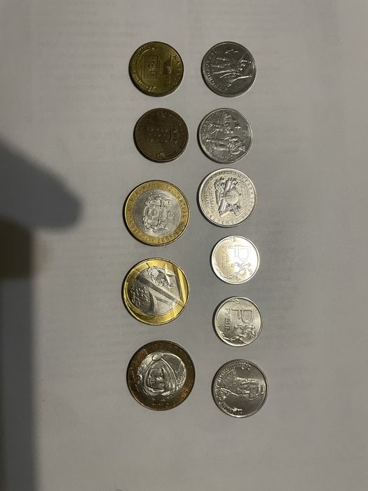 Продам монеты разные