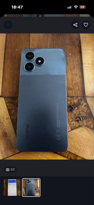 Продам или обменяю