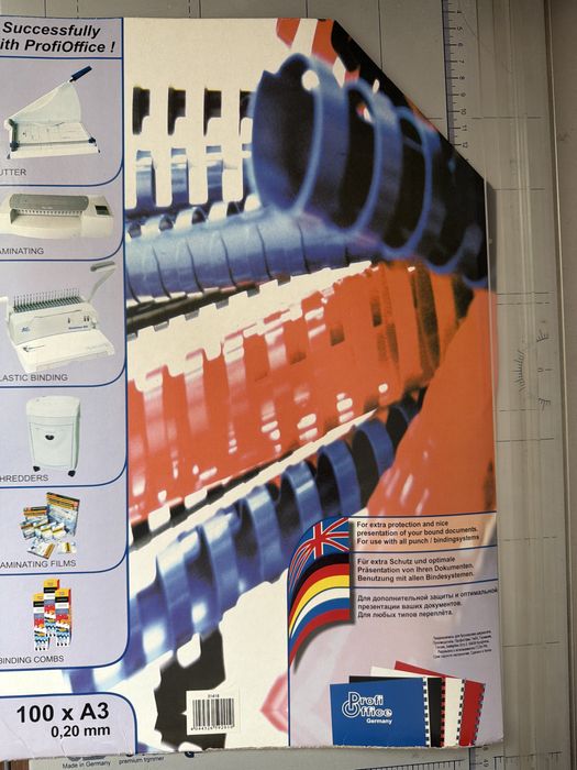 Брошюратор или сшиватель документов