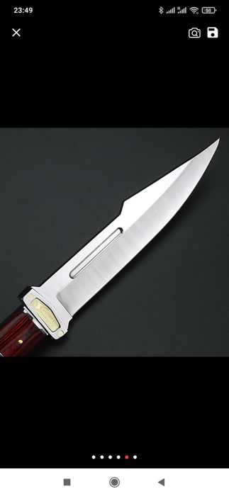 Колесо газ 52-53