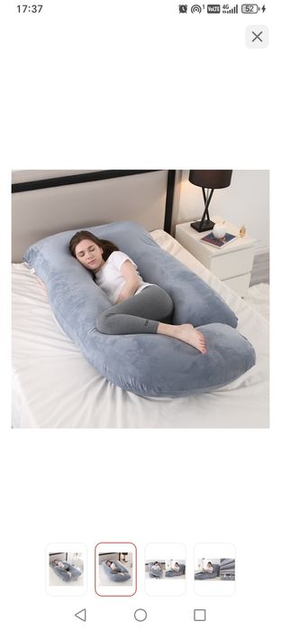 Подушка для беременных