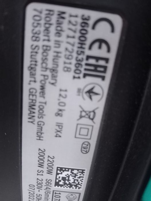 Tocător crengi Bosch 2500w