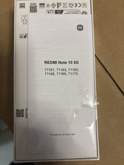 Xiaomi REDMI NOTE 15. 5G 256GB  2бр. 2026г.