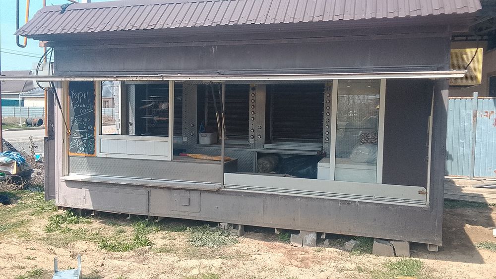 Будка для бизнеса