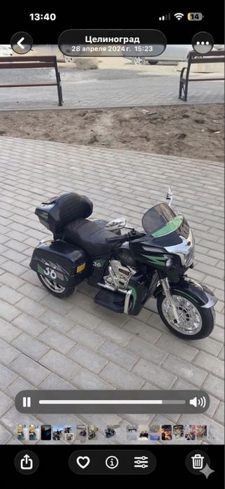 Продам электромотоцикл