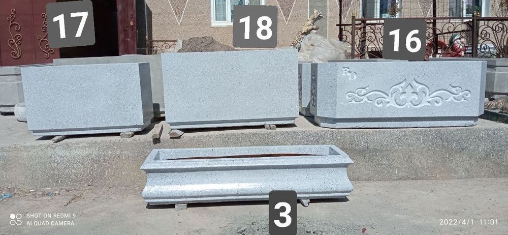 Уличные горшки, Кашпо от производителя.