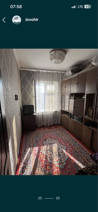 Qora qamish uy sotiladi