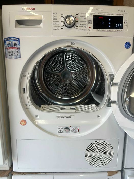 Сушилня Bosch Serie 8 A+++ 8кг